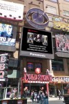 CBS_Super_Screen_NADA_1000